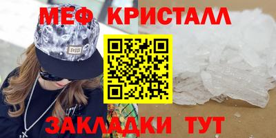 МДПВ Краснодар