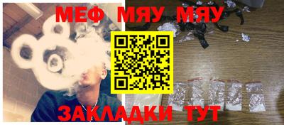 МДПВ Краснодар