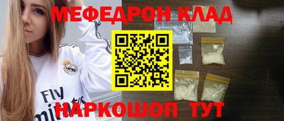 МДПВ Краснодар