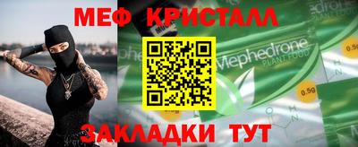 МДПВ Краснодар