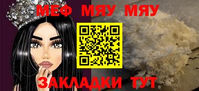 МДПВ Краснодар