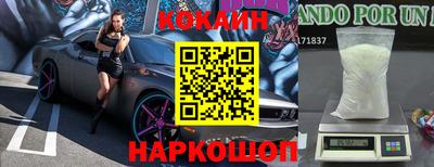 МДПВ Краснодар
