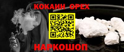 МДПВ Краснодар