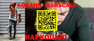 МДПВ Краснодар