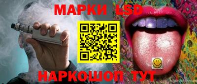 mix Краснознаменск