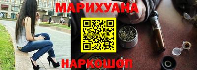спиды Краснокаменск