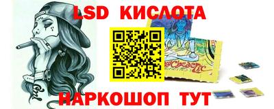 mix Краснознаменск