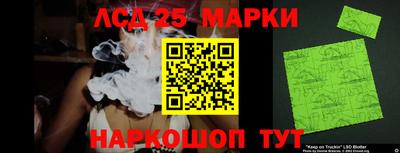 МДПВ Краснодар