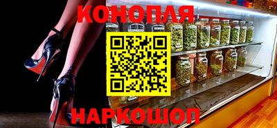 спиды Краснокаменск