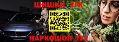 mix Краснознаменск