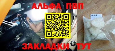 mix Краснознаменск