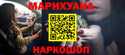 спиды Краснокаменск