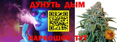спиды Краснокаменск