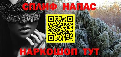 МДПВ Краснодар