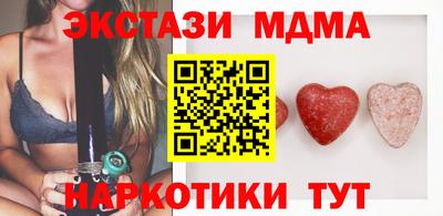 mix Краснознаменск