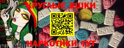 mix Краснознаменск