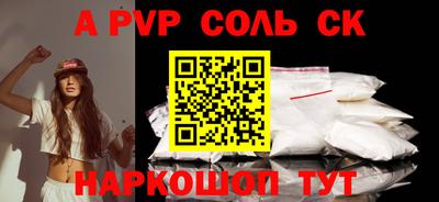 МДПВ Краснодар