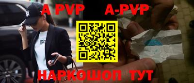 МДПВ Краснодар
