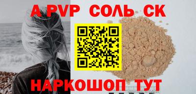 mix Краснознаменск