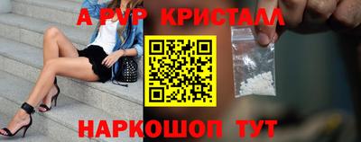 mix Краснознаменск