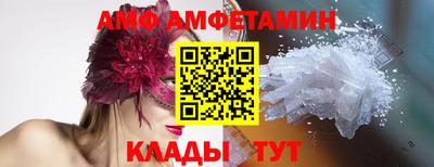 МДПВ Краснодар
