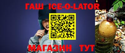 mix Краснознаменск