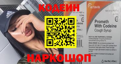 mix Краснознаменск